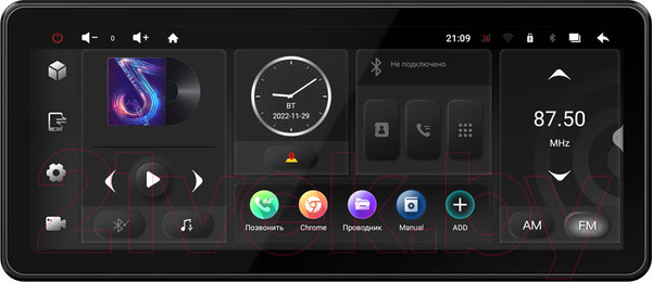 Изображение товара Бездисковая автомагнитола Incar TMX2-7712-6