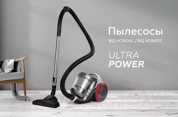 Изображение товара Пылесос BQ VC1607C (серый/голубой)