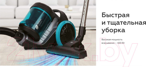 Изображение товара Пылесос BQ VC1607C (серый/голубой)