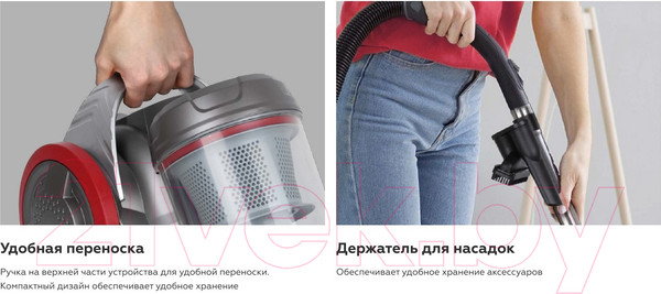 Изображение товара Пылесос BQ VC1607C (серый/голубой)