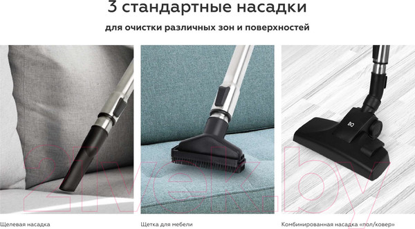 Изображение товара Пылесос BQ VC1607C (серый/голубой)
