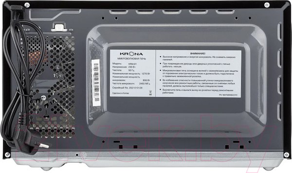 Изображение товара Микроволновая печь Krona Quantum 44 BL/IX / КА-00001594