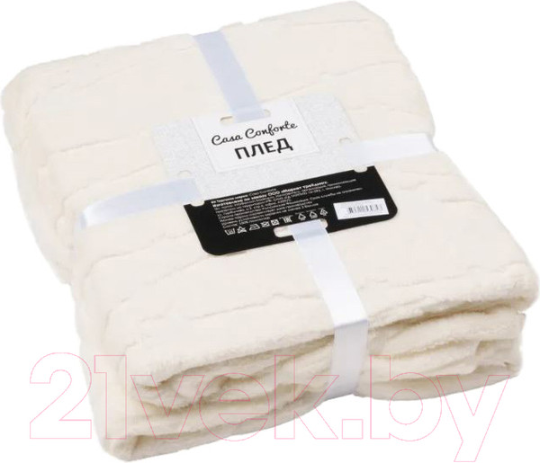 Изображение товара Плед Casa Conforte Stella 200x220 / 6154600 (молочный светящийся)