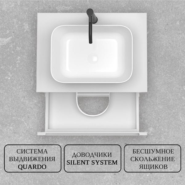 Изображение товара Тумба под умывальник ЗОВ Дион 60 / D60LWP0M9003MKV5-KP13W (белый матовый)