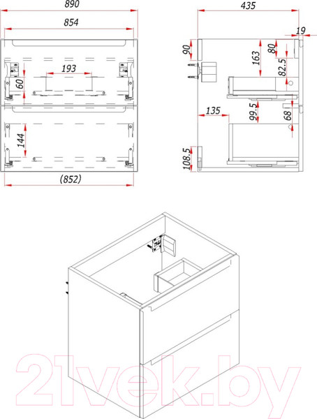 Изображение товара Тумба под умывальник ЗОВ Дион 90 / D90LHO0M9003GKV5-KP13W (белый глянец/дуб)