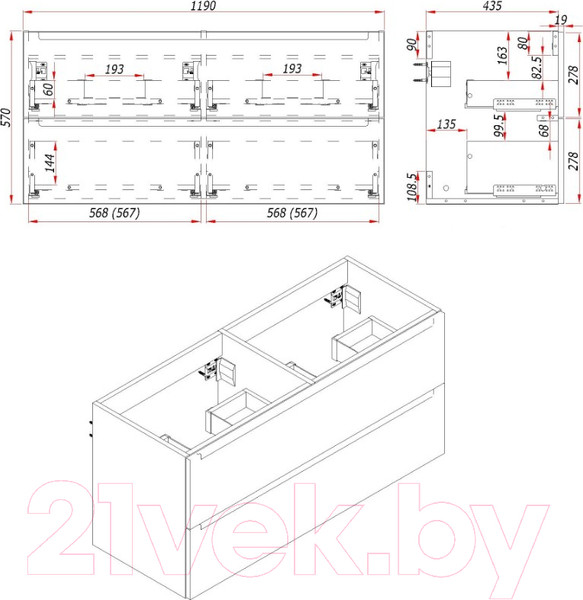 Изображение товара Тумба под умывальник ЗОВ Дион 120 / D120LAFM7015MKV5-HPL38T (туя/графит матовый)