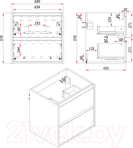Изображение товара Тумба под умывальник ЗОВ Парма 70 / P70LWP0MHMC1A-KP13W (белый/галифакс)