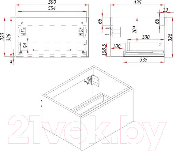 Изображение товара Тумба под умывальник ЗОВ Кито-2 60 / 2K60LW0MWMC-KP13W (белый матовый)