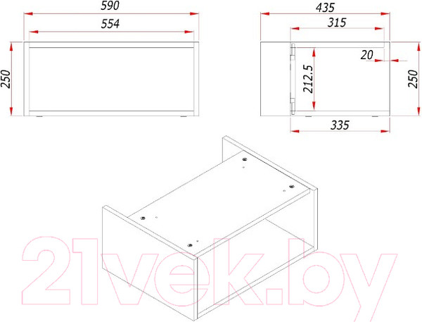 Изображение товара Тумба под умывальник ЗОВ Кито-2 60 / 2K60LW0MWMC-KP13W (белый матовый)