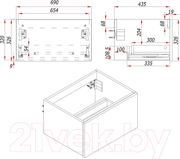 Изображение товара Тумба под умывальник ЗОВ Кито-2 70 / 2K70LW0MRMC-KP13W (белый/тростник)