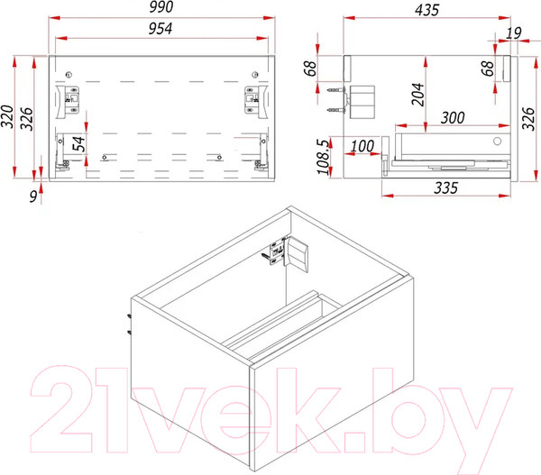 Изображение товара Тумба под умывальник ЗОВ Кито-2 100 / 2K100LW0MRMC-KP13W (белый/тростник)