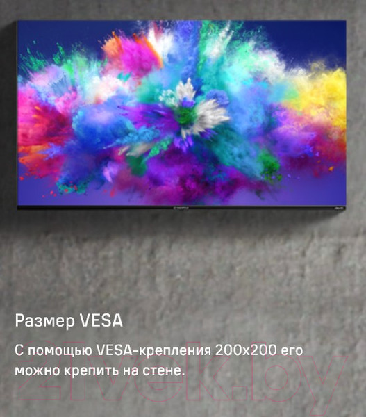 Изображение товара Телевизор Maunfeld 50" MQT50USD03