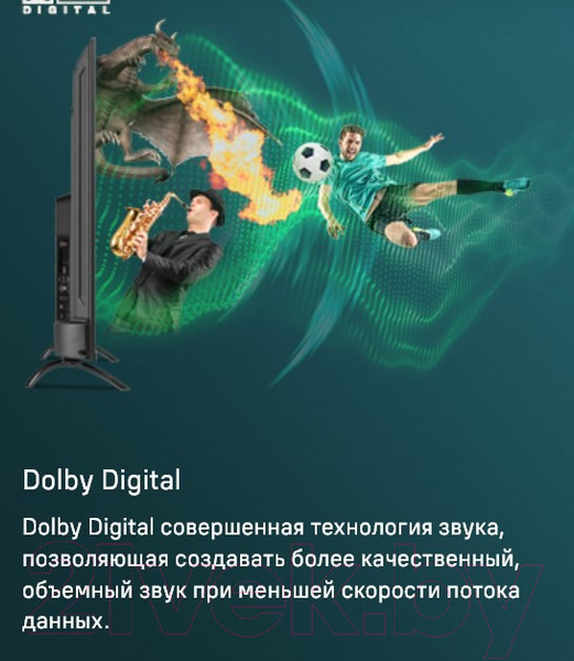 Изображение товара Телевизор Maunfeld 50" MQT50USD03