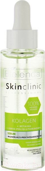 Изображение товара Сыворотка для лица Bielenda Skin Clinic Professional Kolagen Регенерирующая против морщин (30мл)