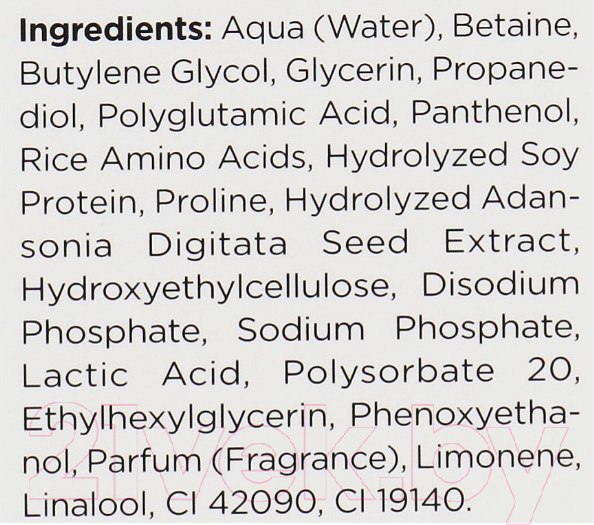 Изображение товара Сыворотка для лица Bielenda Skin Clinic Professional Kolagen Регенерирующая против морщин (30мл)