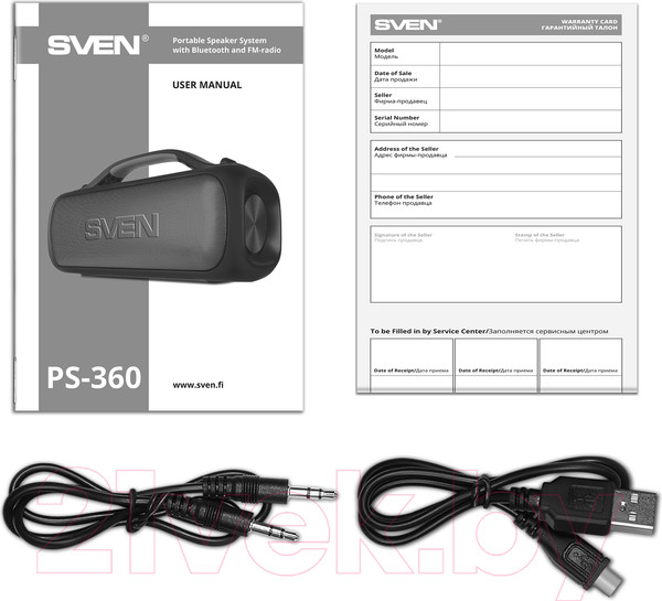 Изображение товара Портативная колонка Sven PS-360