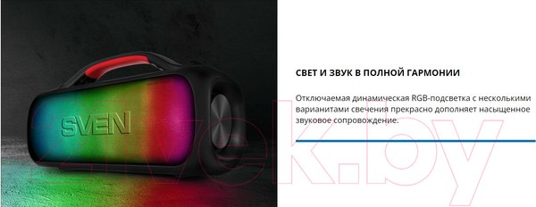 Изображение товара Портативная колонка Sven PS-360