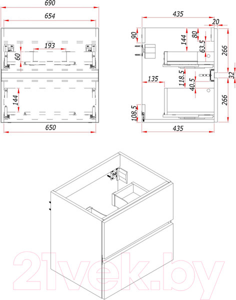 Изображение товара Тумба с умывальником ЗОВ Лира 70 / L70MW0MTGVG-OL70 (тальк)