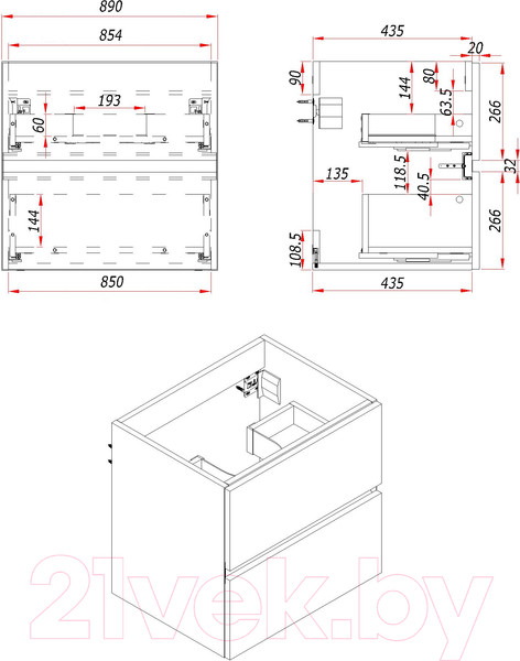 Изображение товара Тумба с умывальником ЗОВ Лира 90 / L90MW0MTGVG-OL90 (тальк)