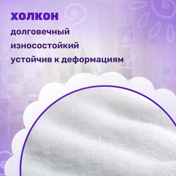 Изображение товара Матрас в кроватку Капризун Джангл Симпл Холкон 60x120 / 413068