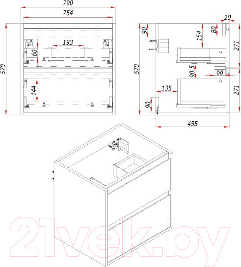 Изображение товара Тумба с умывальником ЗОВ Парма 80 / P80LWP0MHMC1A-OL80 (белый/галифакс)
