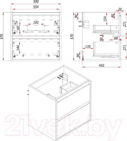 Изображение товара Тумба с умывальником ЗОВ Парма 60 / P60LHO0MBPMC1A-OL60 (дуб/черный)