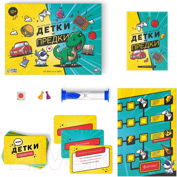 Изображение товара Настольная игра Лас Играс Викторина Детки vs предки / 7354560