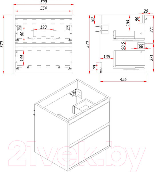 Изображение товара Тумба с умывальником ЗОВ Парма 60 / P60LA0MAMC1B-OL60 (аттик)