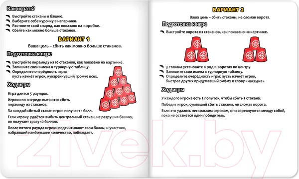 Изображение товара Настольная игра Лас Играс Резвые курочки 7433994 / 007-134