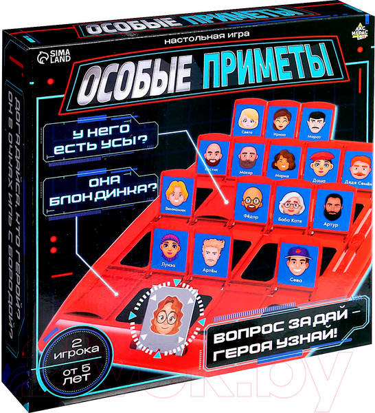 Изображение товара Настольная игра Лас Играс Особые приметы 9337011 / 8149