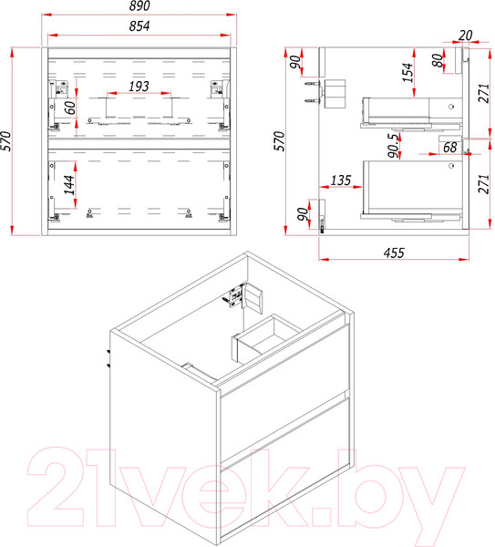 Изображение товара Тумба с умывальником ЗОВ Парма 90 / P90LAN0MAMC1B-OL90 (антрацит/аттик)
