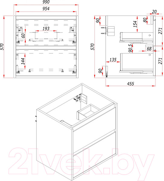 Изображение товара Тумба с умывальником ЗОВ Парма 100 / P100LA0MWMC1A-OL100 (аттик/белый матовый/алюминий)
