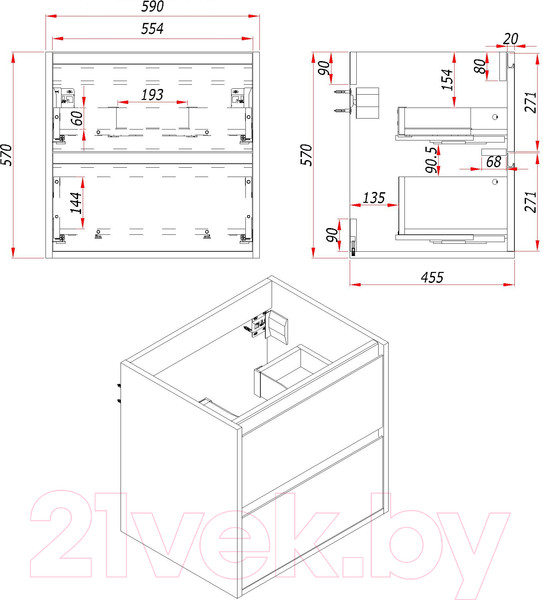 Изображение товара Тумба с умывальником ЗОВ Парма 60 / P60LA0MWMC1B-OL60 (аттик/белый матовый/черный)