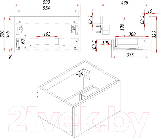 Изображение товара Тумба с умывальником ЗОВ Кито 60 / K60LW0MWM-OL60 (белый матовый)