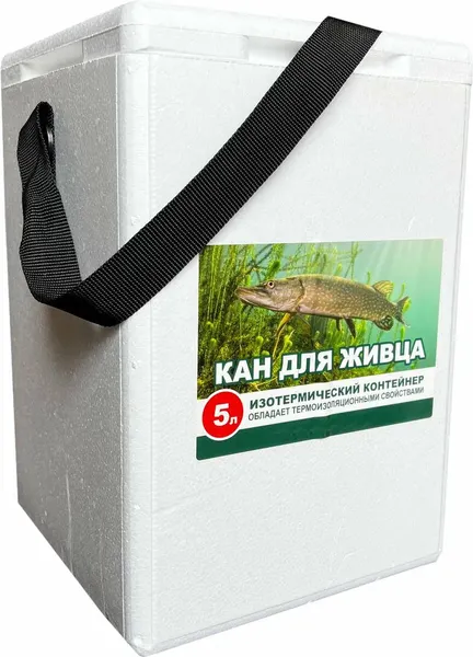 Изображение товара Кан рыболовный Следопыт MB-BC-11