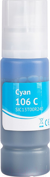 Изображение товара Контейнер с чернилами Sakura Printing SIC13T00R240
