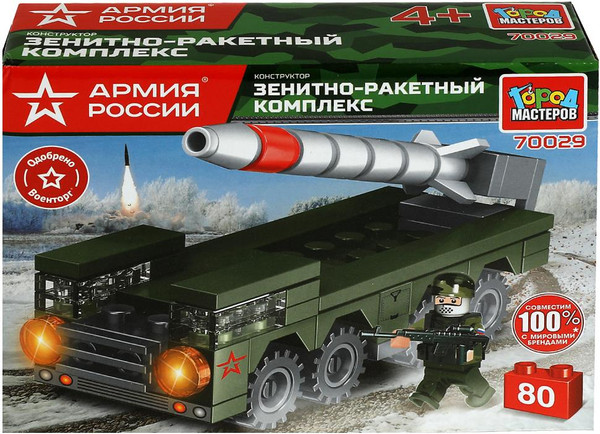 Изображение товара Конструктор Город мастеров Армия России / 70029-UU