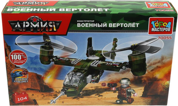 Изображение товара Конструктор Город мастеров Военный вертолет / 70055-KK
