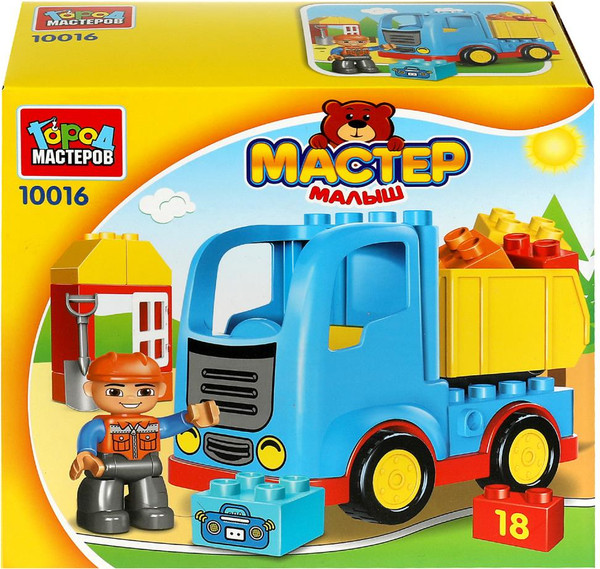 Изображение товара Конструктор Город мастеров Самосвал / 10016-GK