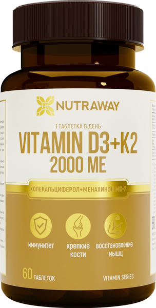 Изображение товара Мультиминеральный комплекс Nutraway Vitamin D3+К2 2000МЕ (60шт)