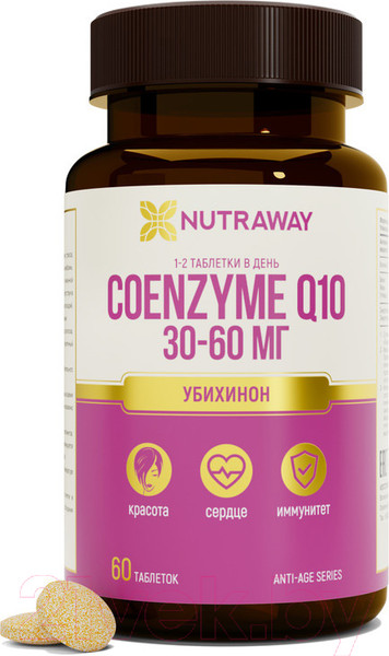 Изображение товара Коэнзим Nutraway Coenzyme Q10 (60шт)