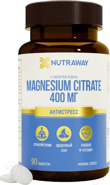 Изображение товара Минерал Nutraway Magnesium Citrate (90шт)