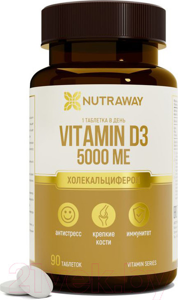 Изображение товара Витамин Nutraway D3 5000ME (90капсул)
