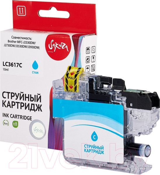 Изображение товара Картридж Sakura Printing SILC3617C