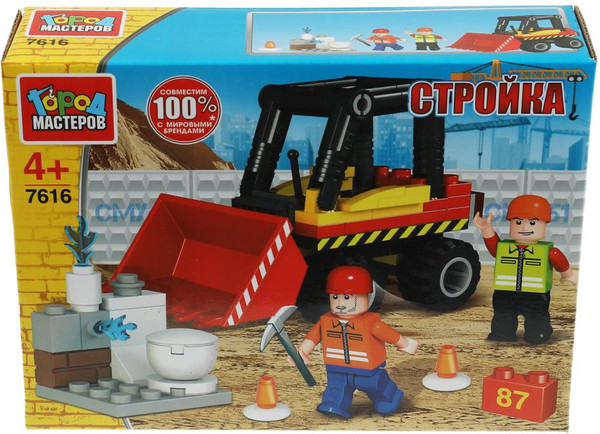 Изображение товара Конструктор Город мастеров Экскаватор на строй площадке / 7616-UU