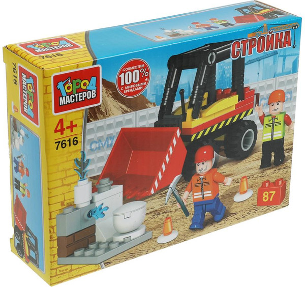 Изображение товара Конструктор Город мастеров Экскаватор на строй площадке / 7616-UU