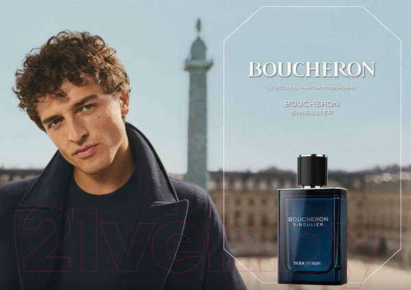 Изображение товара Парфюмерная вода Boucheron Singulier (50мл)