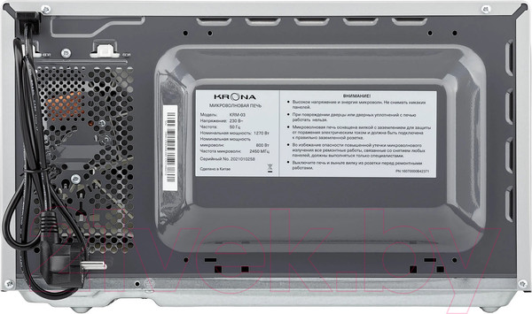 Изображение товара Микроволновая печь Krona Quantum 44 MR/IX / КА-00001596