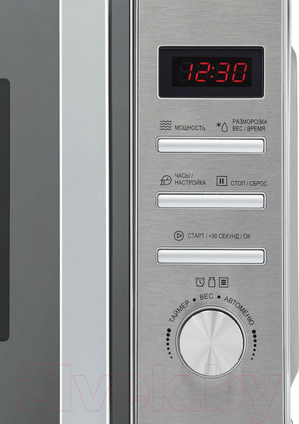 Изображение товара Микроволновая печь Krona Quantum 44 MR/IX / КА-00001596