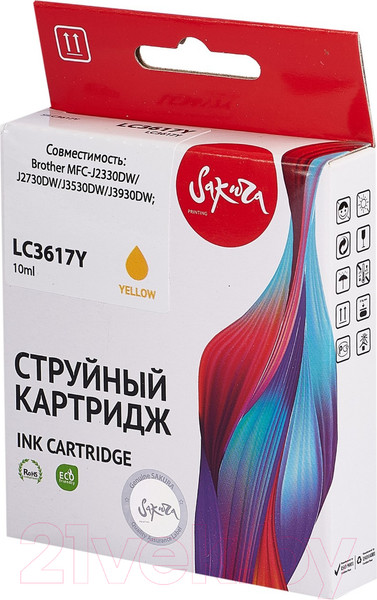 Изображение товара Картридж Sakura Printing SILC3617Y